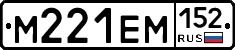 %D0%9C221%D0%95%D0%9C152