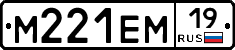 %D0%9C221%D0%95%D0%9C19