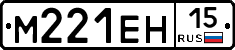 %D0%9C221%D0%95%D0%9D15