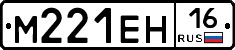 %D0%9C221%D0%95%D0%9D16