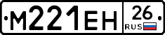 %D0%9C221%D0%95%D0%9D26