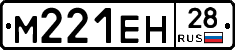 %D0%9C221%D0%95%D0%9D28