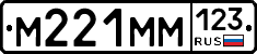 %D0%9C221%D0%9C%D0%9C123