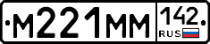 %D0%9C221%D0%9C%D0%9C142