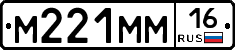 %D0%9C221%D0%9C%D0%9C16
