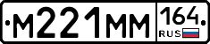 %D0%9C221%D0%9C%D0%9C164
