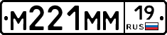 %D0%9C221%D0%9C%D0%9C19