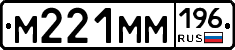 %D0%9C221%D0%9C%D0%9C196
