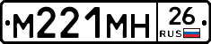 %D0%9C221%D0%9C%D0%9D26