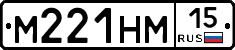 %D0%9C221%D0%9D%D0%9C15