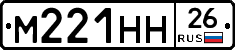 %D0%9C221%D0%9D%D0%9D26