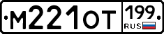 %D0%9C221%D0%9E%D0%A2199