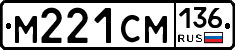 %D0%9C221%D0%A1%D0%9C136