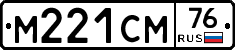 %D0%9C221%D0%A1%D0%9C76