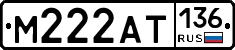 %D0%9C222%D0%90%D0%A2136