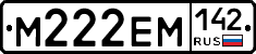 %D0%9C222%D0%95%D0%9C142
