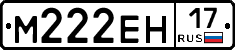 %D0%9C222%D0%95%D0%9D17