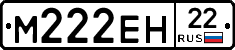 %D0%9C222%D0%95%D0%9D22