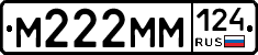 %D0%9C222%D0%9C%D0%9C124