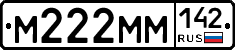 %D0%9C222%D0%9C%D0%9C142