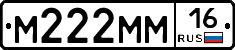 %D0%9C222%D0%9C%D0%9C16