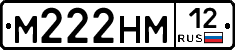 %D0%9C222%D0%9D%D0%9C12