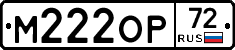 %D0%9C222%D0%9E%D0%A072