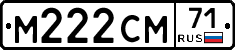 %D0%9C222%D0%A1%D0%9C71