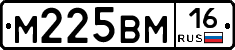 %D0%9C225%D0%92%D0%9C16