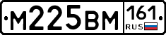 %D0%9C225%D0%92%D0%9C161