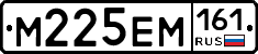 %D0%9C225%D0%95%D0%9C161