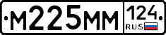%D0%9C225%D0%9C%D0%9C124