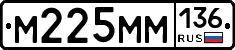 %D0%9C225%D0%9C%D0%9C136