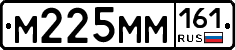 %D0%9C225%D0%9C%D0%9C161
