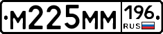 %D0%9C225%D0%9C%D0%9C196
