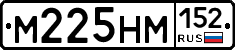 %D0%9C225%D0%9D%D0%9C152