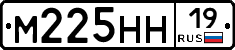 %D0%9C225%D0%9D%D0%9D19