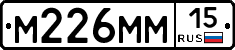 %D0%9C226%D0%9C%D0%9C15