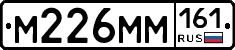 %D0%9C226%D0%9C%D0%9C161