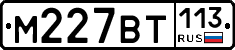 %D0%9C227%D0%92%D0%A2113