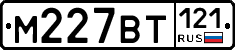 %D0%9C227%D0%92%D0%A2121