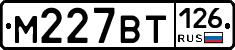 %D0%9C227%D0%92%D0%A2126