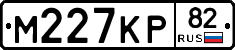 %D0%9C227%D0%9A%D0%A082