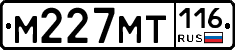 %D0%9C227%D0%9C%D0%A2116
