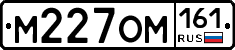 %D0%9C227%D0%9E%D0%9C161