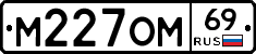 %D0%9C227%D0%9E%D0%9C69