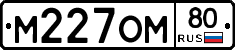 %D0%9C227%D0%9E%D0%9C80