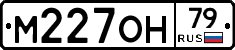 %D0%9C227%D0%9E%D0%9D79