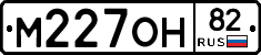 %D0%9C227%D0%9E%D0%9D82