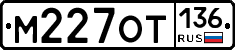 %D0%9C227%D0%9E%D0%A2136